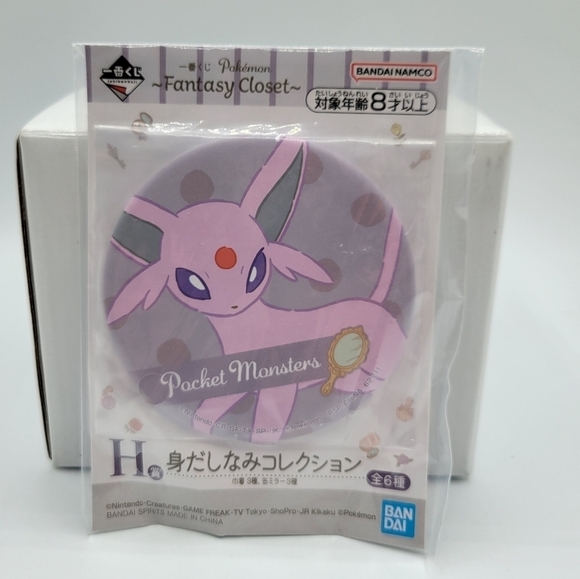 Pokémon Espeon Handheld Travel Mirror - Picture 2 of 4